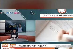 库里：勒布朗KD我三个人互相交手的经历会成为宝贵的回忆